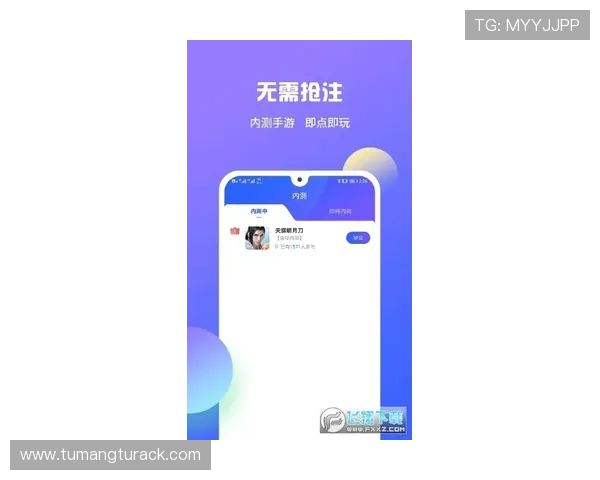 凯发真人app下载官网最新版本上线，丰富游戏资源和优质客服支持助你畅玩无限