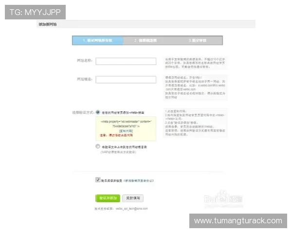 如何快速找到凯发直播注册登录入口网址确保账号安全与顺畅登录